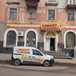 Ремонт побутової техніки фото 6