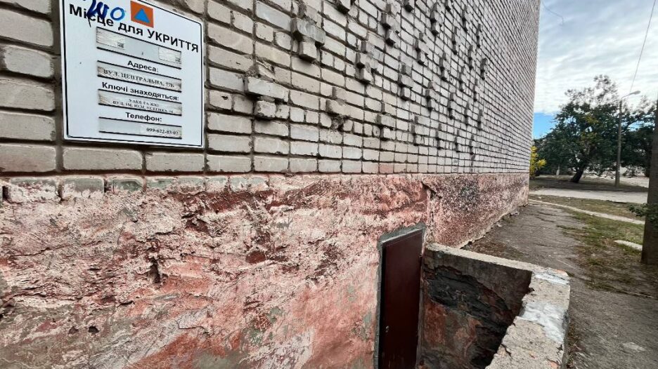 Чи безпечні укриття у Вільногірську: містян запрошують до всеукраїнської перевірки фото 1