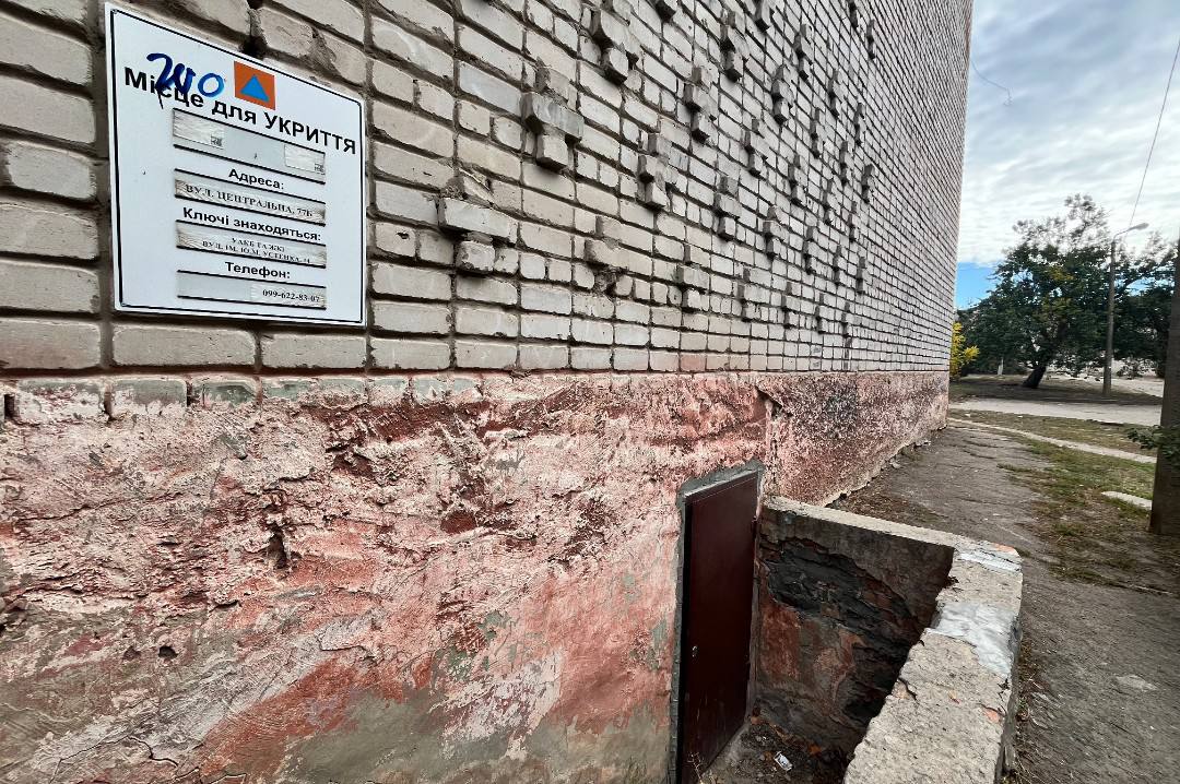 Чи безпечні укриття у Вільногірську: містян запрошують до всеукраїнської перевірки фото 2