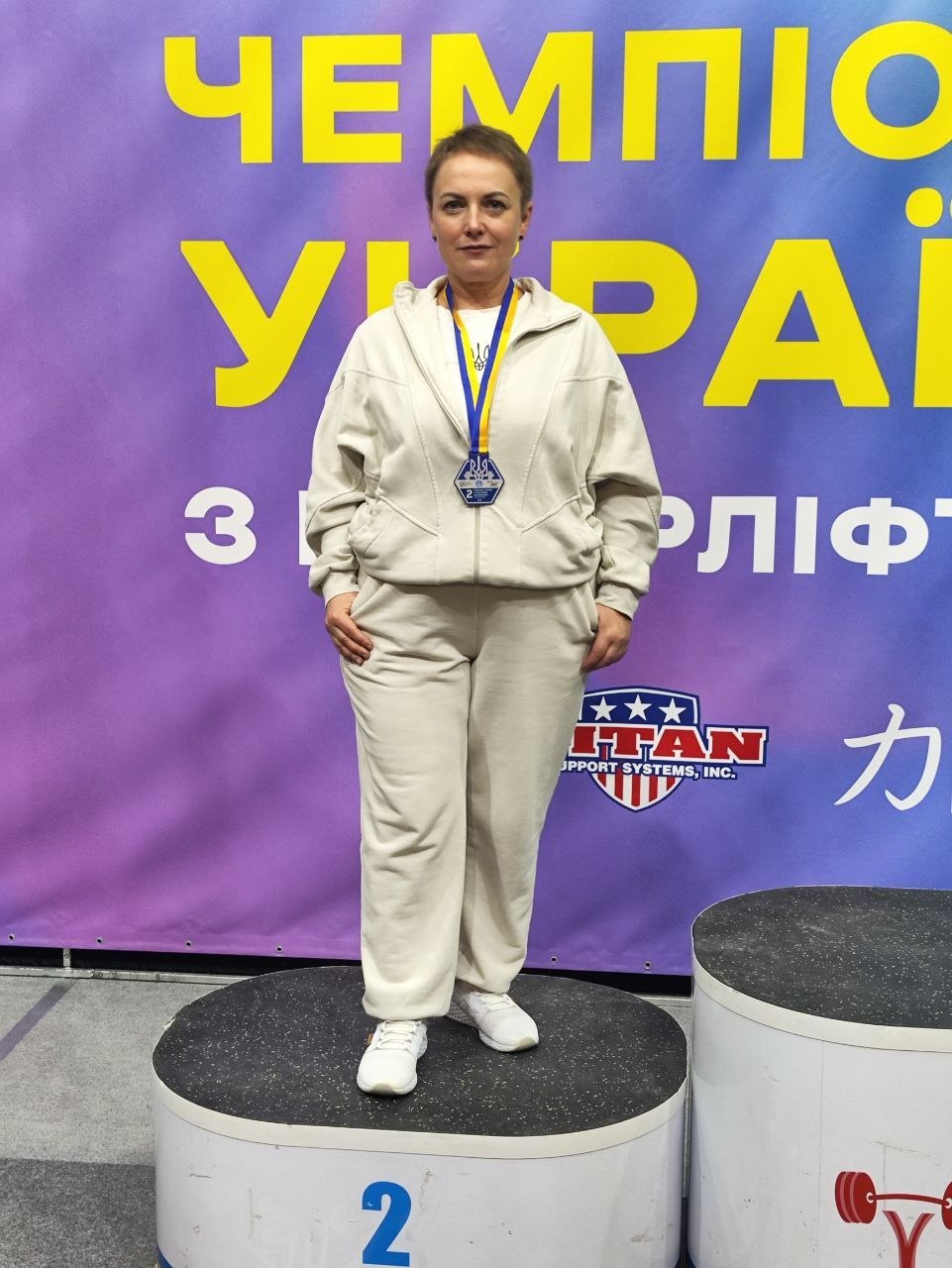 “Ніколи не пізно почати”: як мешканка Вільногірська знайшла себе у пауерліфтингу фото 5