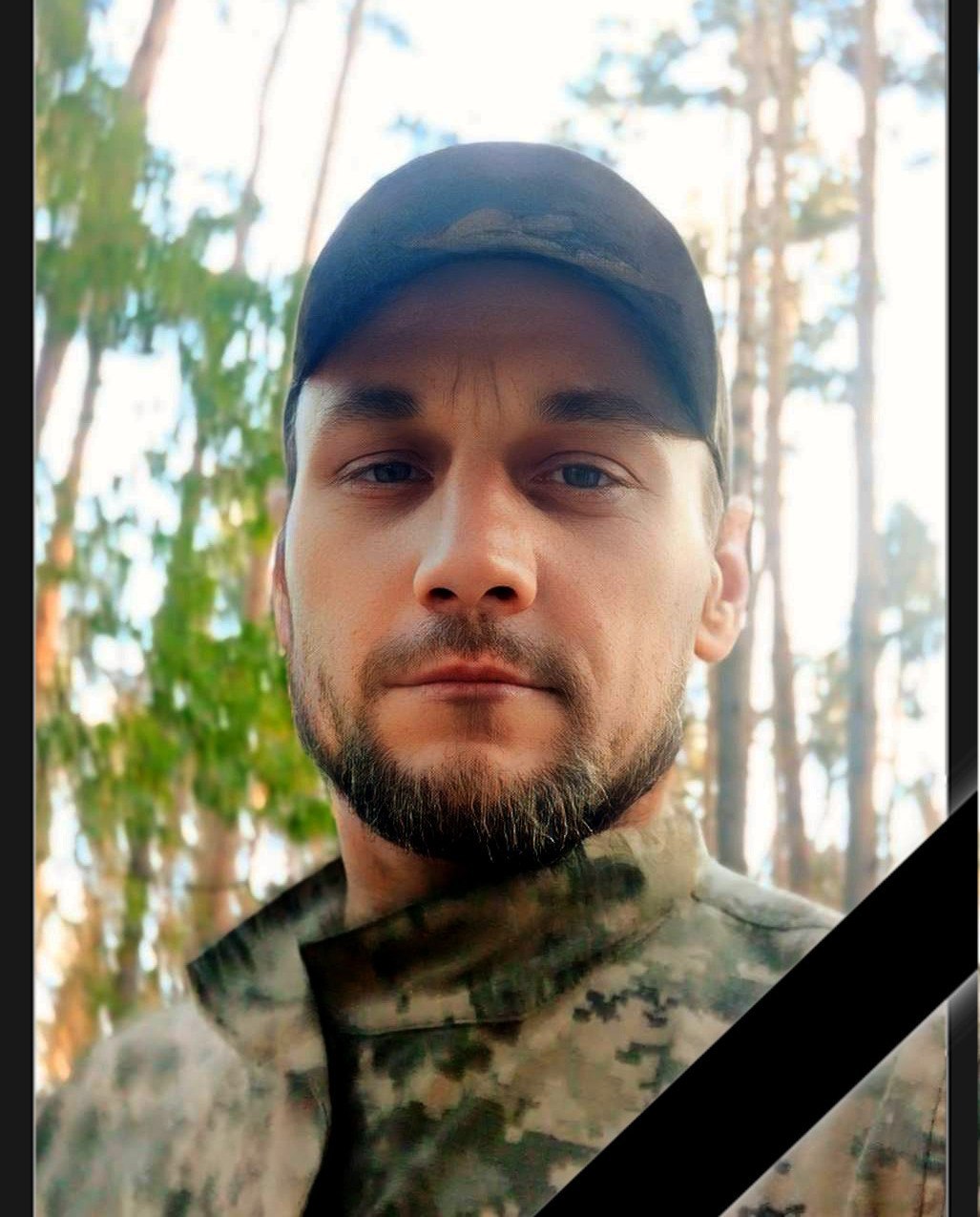 У Вільногірську звання “Почесний громадянин” отримають ще четверо військових (посмертно) фото 4