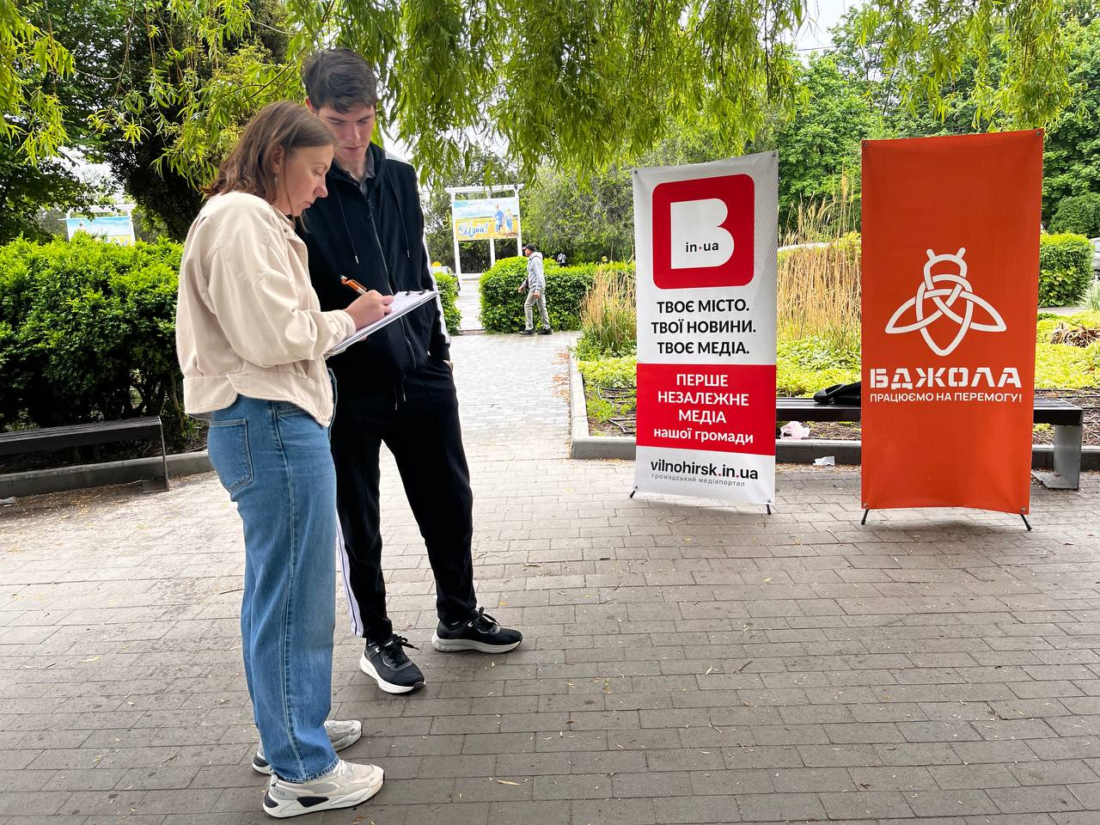 Потяг проходить повз, а люди їдуть через пів області: у Вільногірську збирають підписи за зупинку рейсу Дніпро-Львів фото 2
