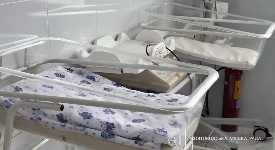 Подарунок до Дня матері: неподалік Вільногірська відкрили сучасне пологове відділення фото 4