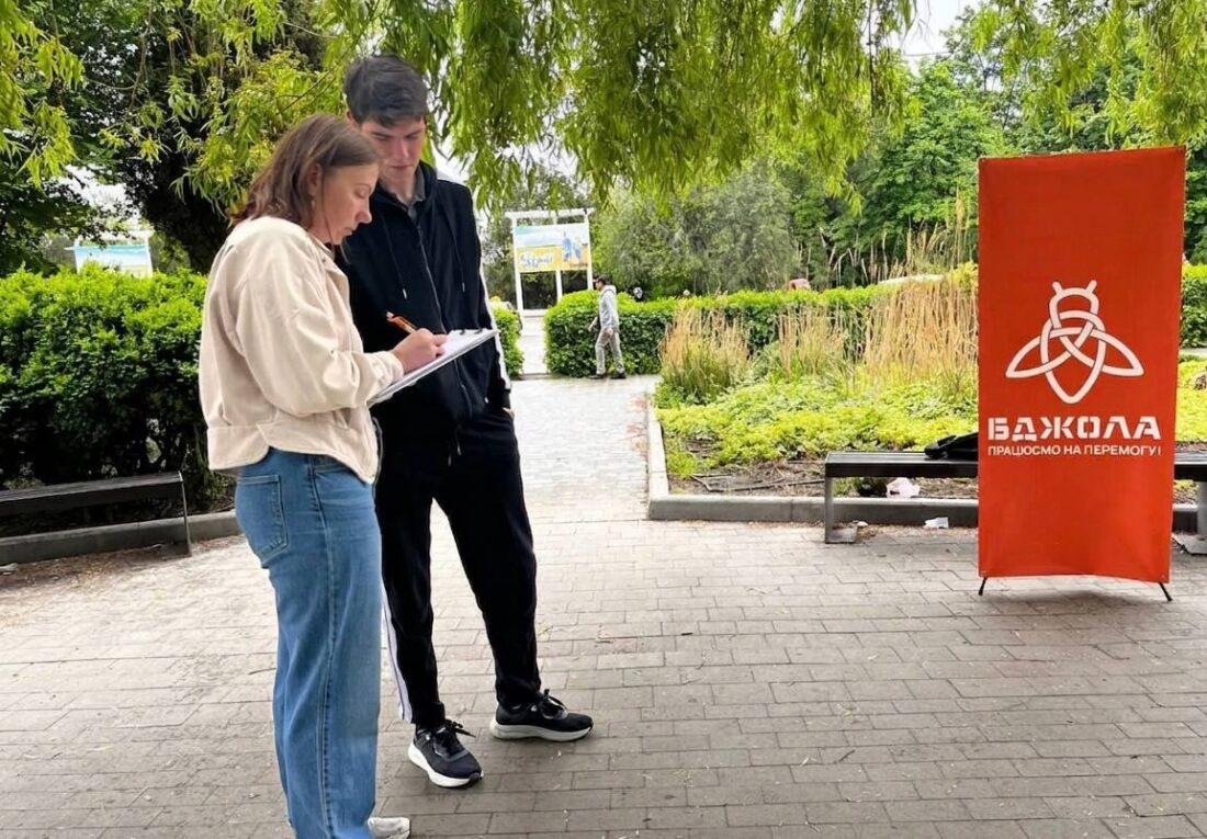 Потяг проходить повз, а люди їдуть через пів області: у Вільногірську збирають підписи за зупинку рейсу Дніпро-Львів фото 1