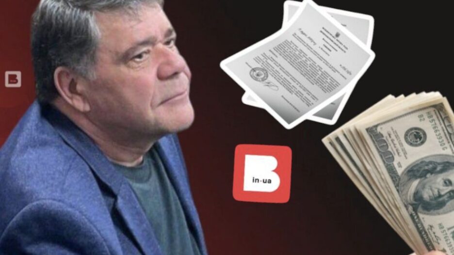Кадрові ротації у комунальній сфері Вільногірська: звільнення Буряка   фото 1