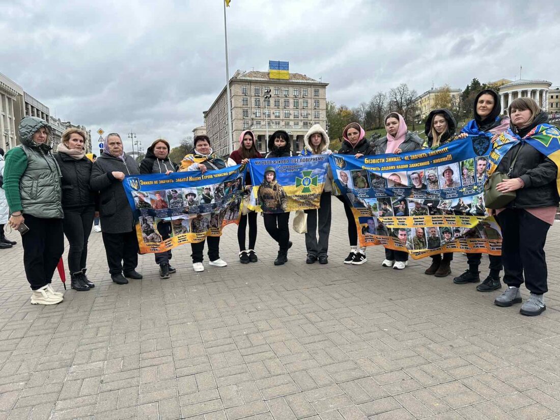 Голос тих, хто не може говорити: як сестра безвісти зниклого героя Наталія бореться за правду фото 11