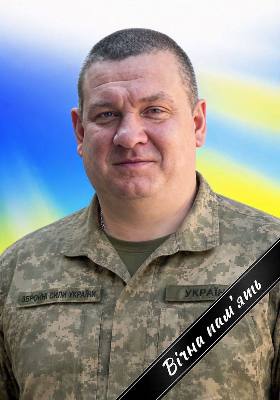 У Вільногірську посмертно відзначать ще одного захисника званням “Почесний громадянин” фото 9