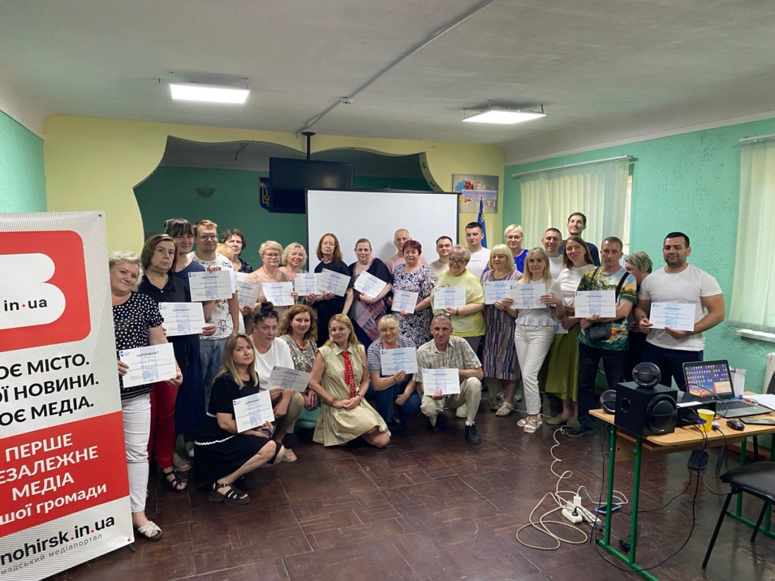 Інформаційні пастки, які ми не помічаємо: у Вільногірську навчали розпізнавати приховану пропаганду фото 5