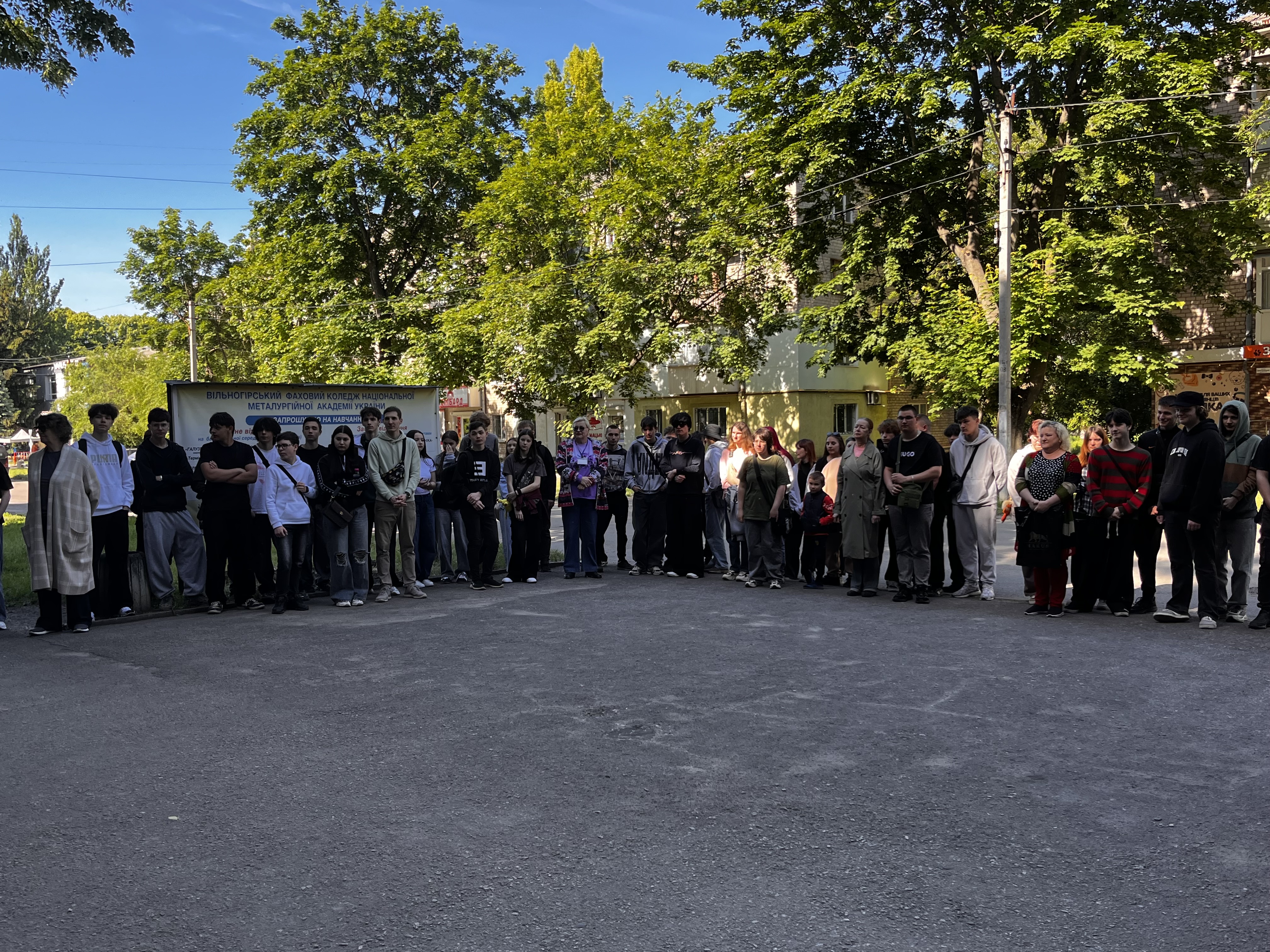 У вільногірському коледжі відзначили студентів за їх досягнення  фото 1