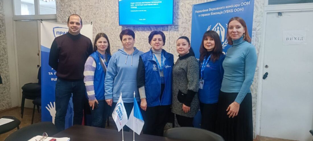 У Вільногірську почалося формування нового складу Ради з питань ВПО фото 1