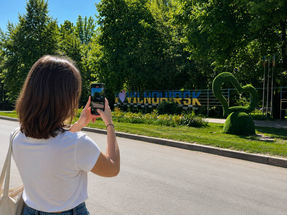 Не просто конкурс, а шанс стати частиною команди: Вільногірськ IN.UA шукає авторів відео та оголошує грошовий конкурс фото 2
