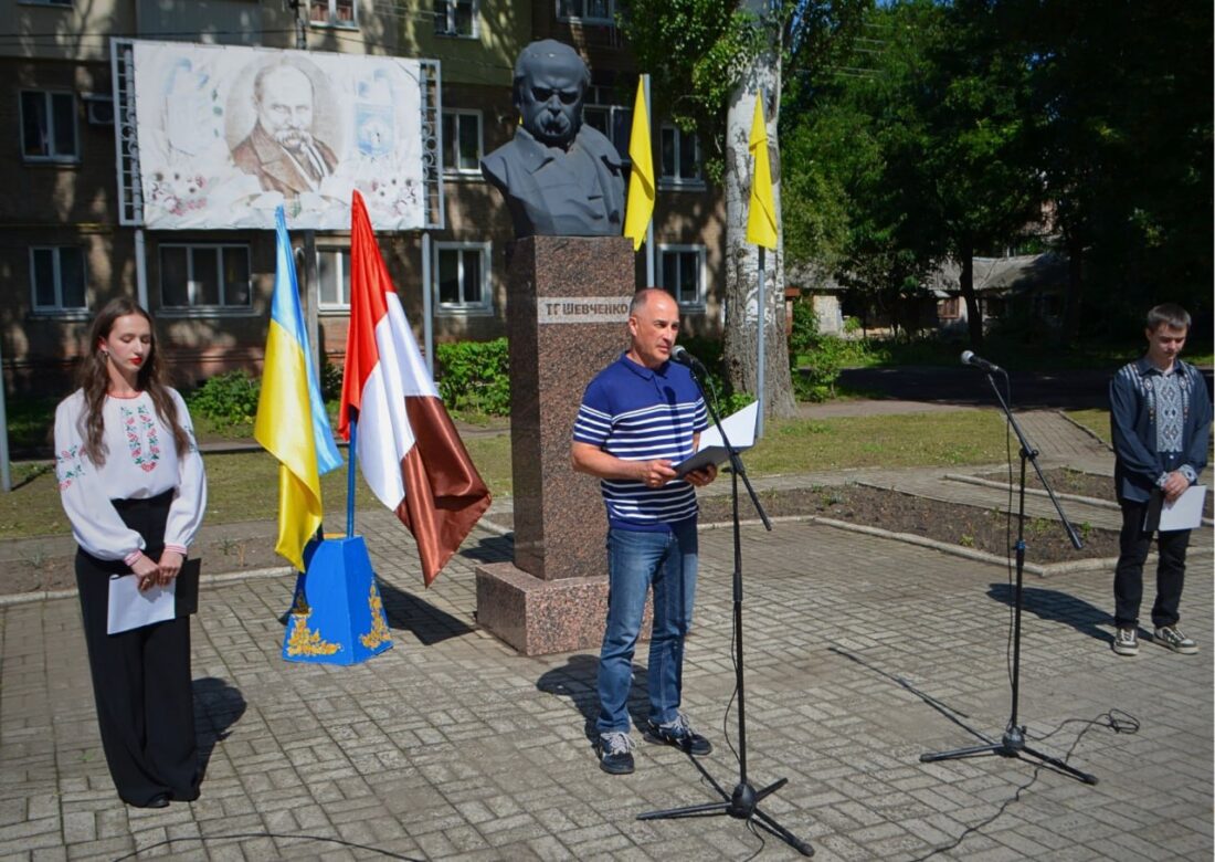 У Вільногірську відзначили День Української Державності фото 3