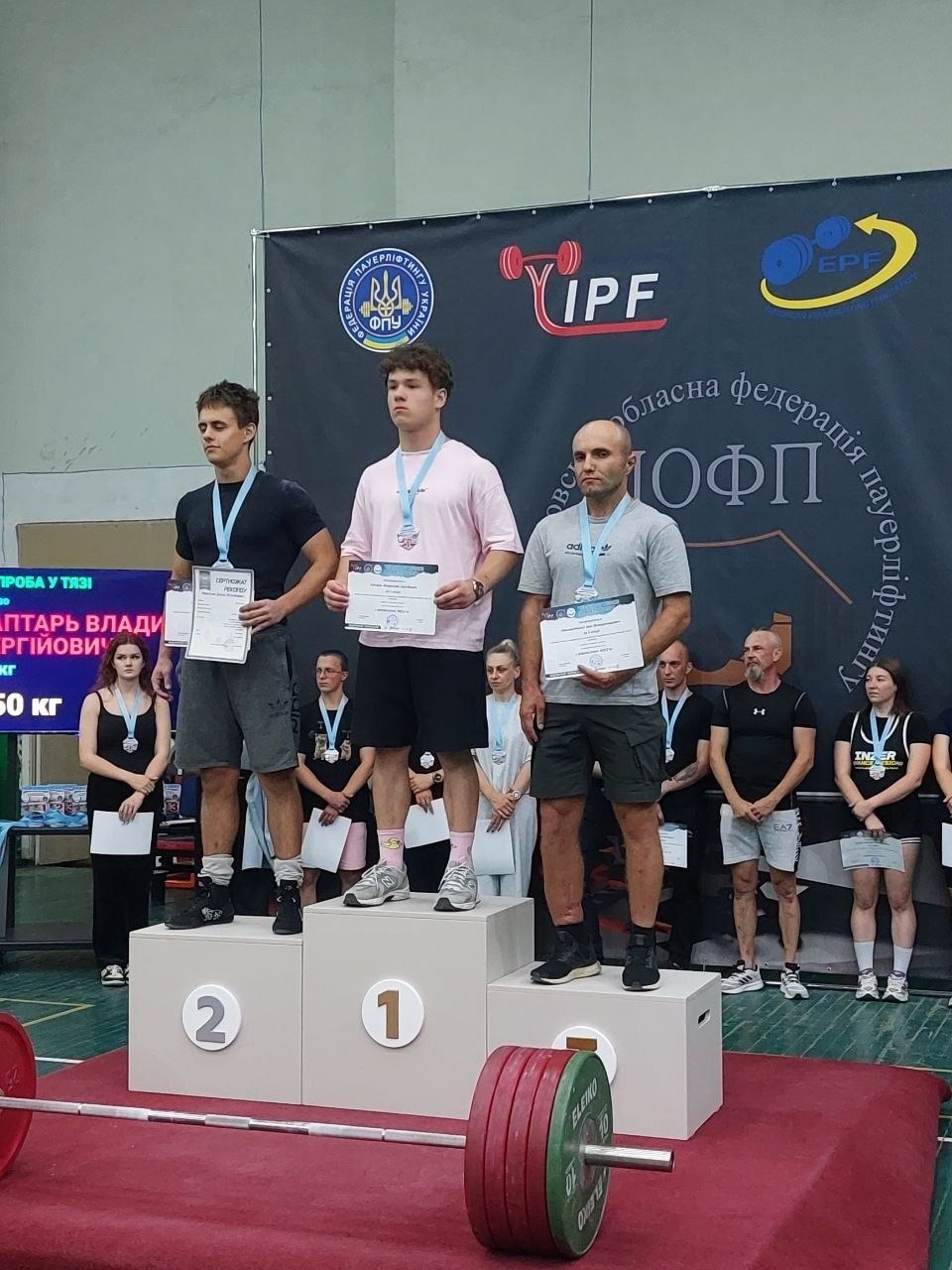 Вільногірськ змагався на відкритому чемпіонат області з класичного пауерліфтингу  фото 7
