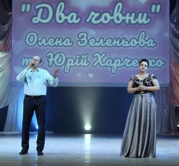 “Я не вмію сидіти без діла”: історія багатогранної творчої особистості Олени Зеленьової фото 6