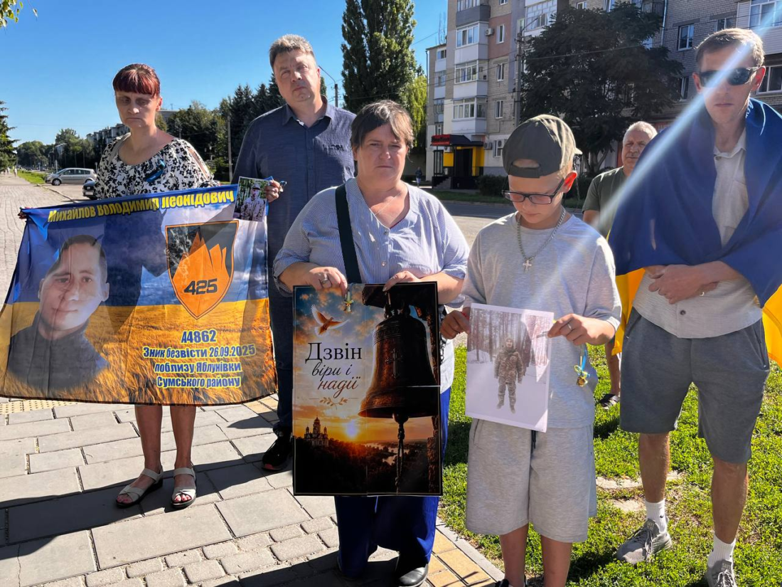 “Поки лунає цей дзвін – живе надія”: у Вільногірську вперше провели акцію на підтримку військовополонених і безвісти зниклих фото 6