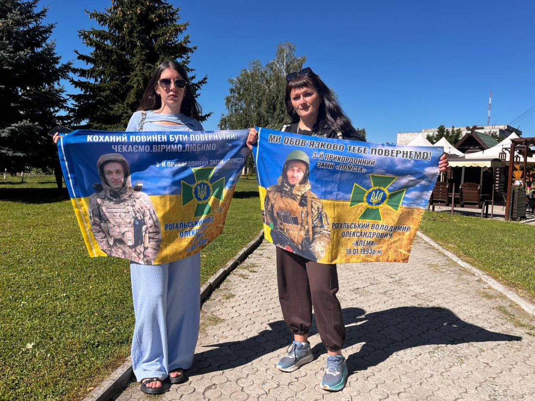 “Поки лунає цей дзвін – живе надія”: у Вільногірську вперше провели акцію на підтримку військовополонених і безвісти зниклих фото 8