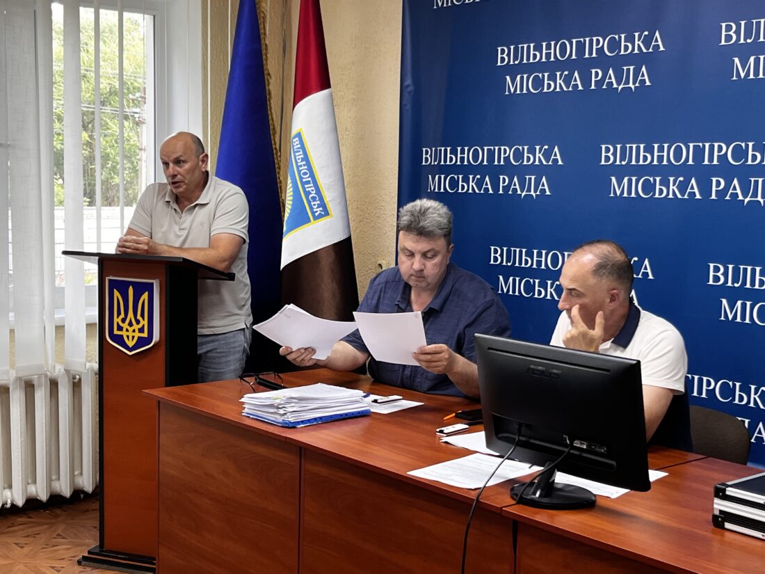 У Вільногірську хочуть підняти комунальні тарифи: “…це не бажання, а необхідність” фото 1