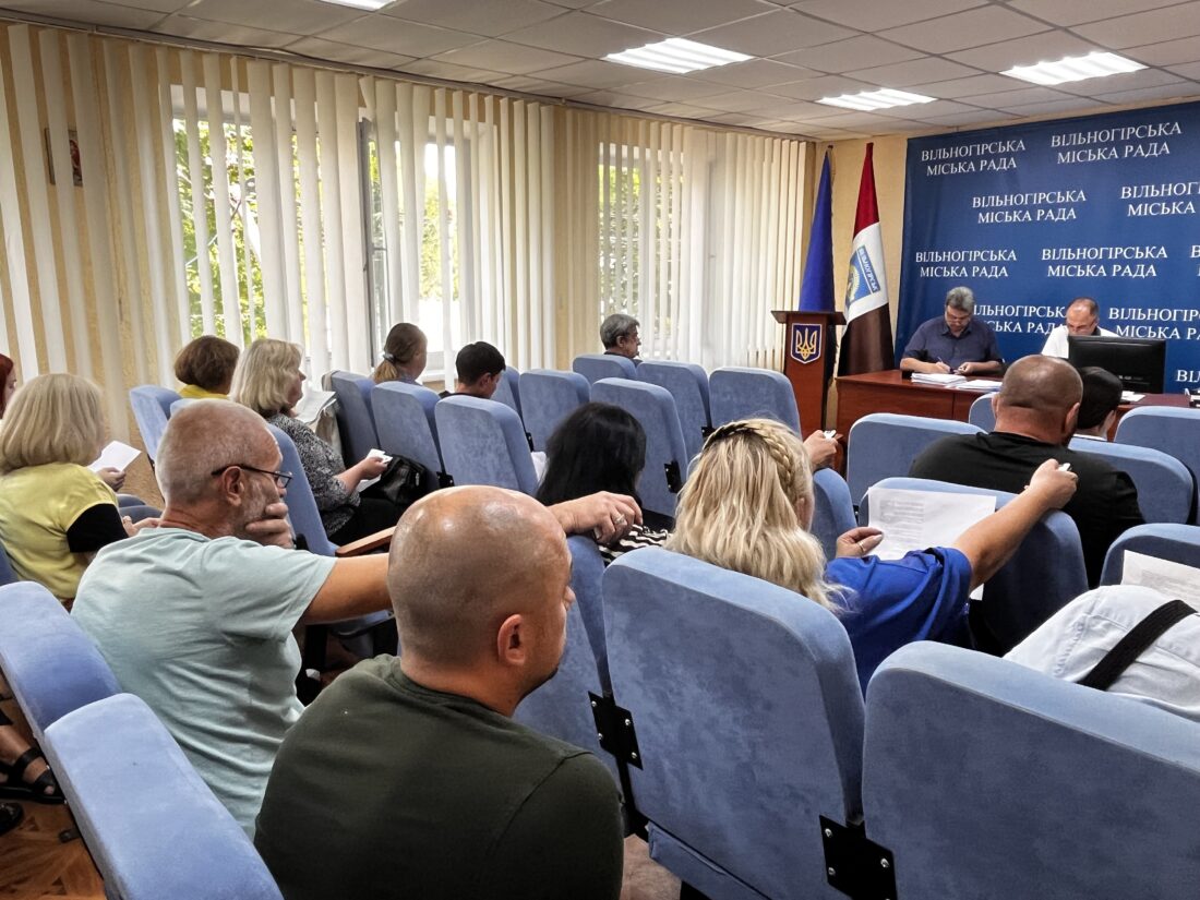 У Вільногірську хочуть підняти комунальні тарифи: “…це не бажання, а необхідність” фото 4