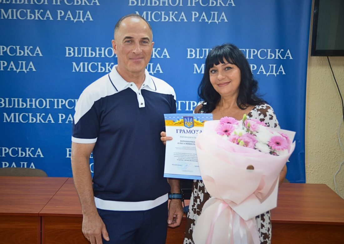 Хто отримав відзнаки до 70-річчя Вільногірська: публікуємо фото з урочистостей та список нагороджених фото 23