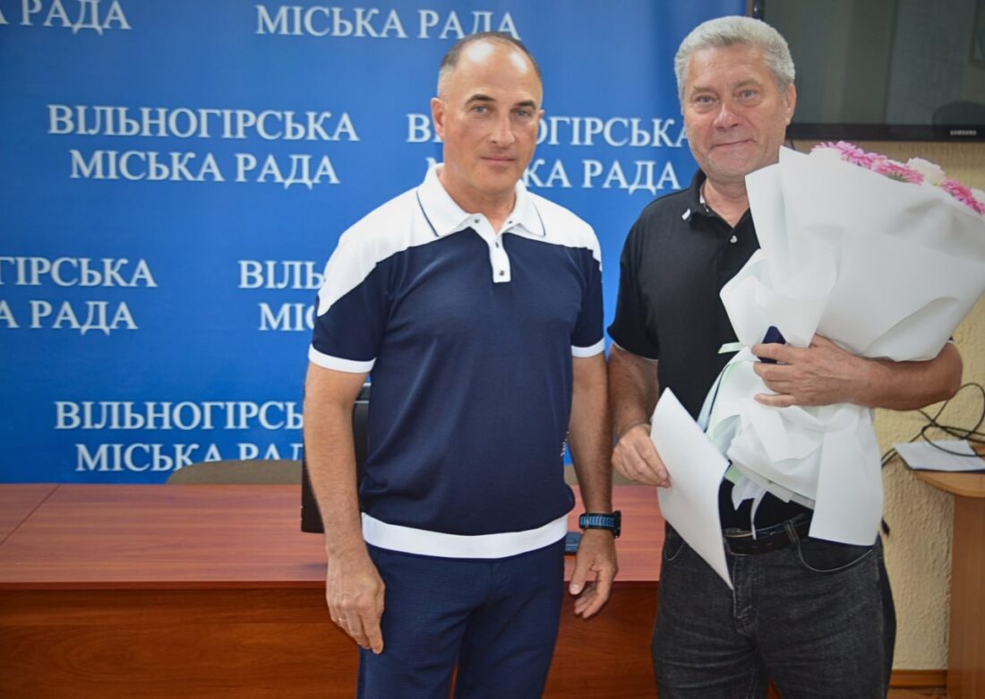 Хто отримав відзнаки до 70-річчя Вільногірська: публікуємо фото з урочистостей та список нагороджених фото 17