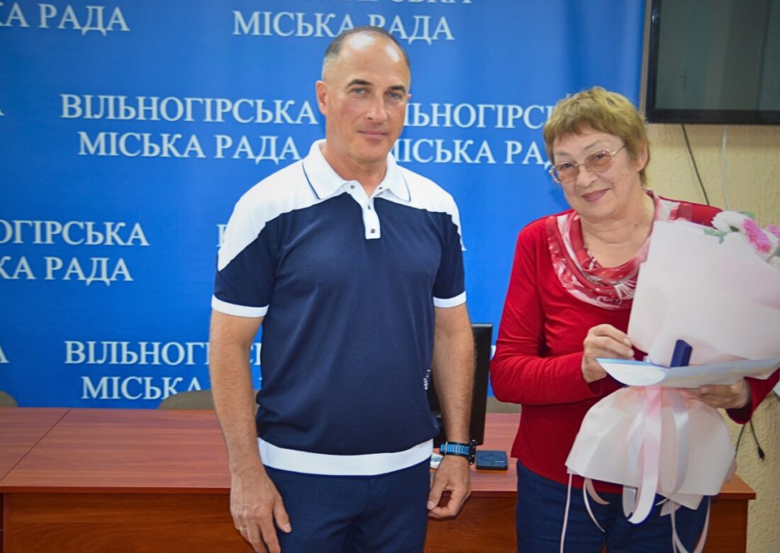Хто отримав відзнаки до 70-річчя Вільногірська: публікуємо фото з урочистостей та список нагороджених фото 18