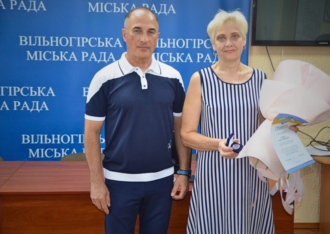 Хто отримав відзнаки до 70-річчя Вільногірська: публікуємо фото з урочистостей та список нагороджених фото 19
