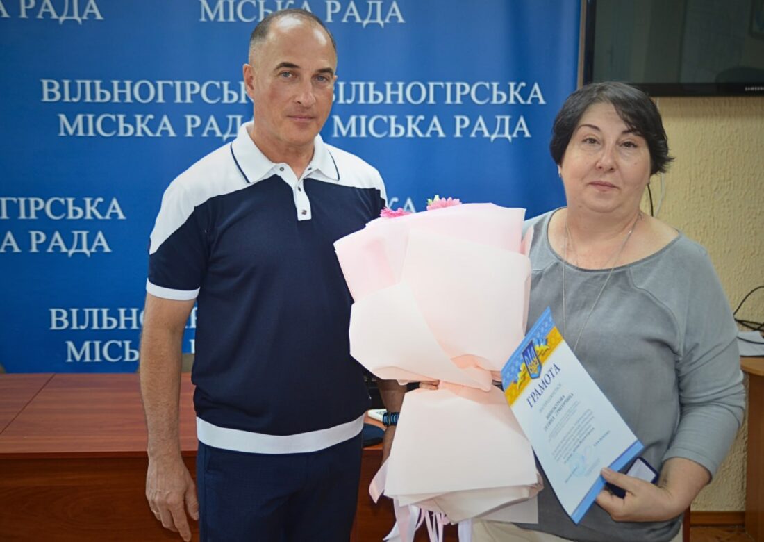 Хто отримав відзнаки до 70-річчя Вільногірська: публікуємо фото з урочистостей та список нагороджених фото 20