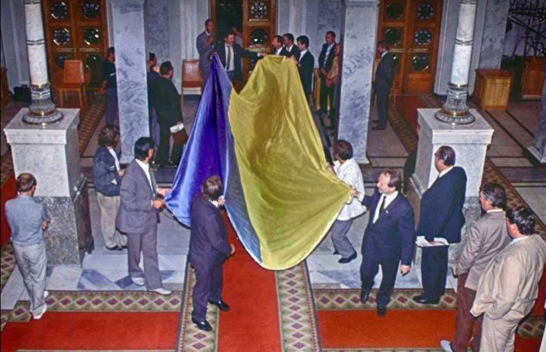 23 серпня – День Державного Прапора України: історія свята  фото 5