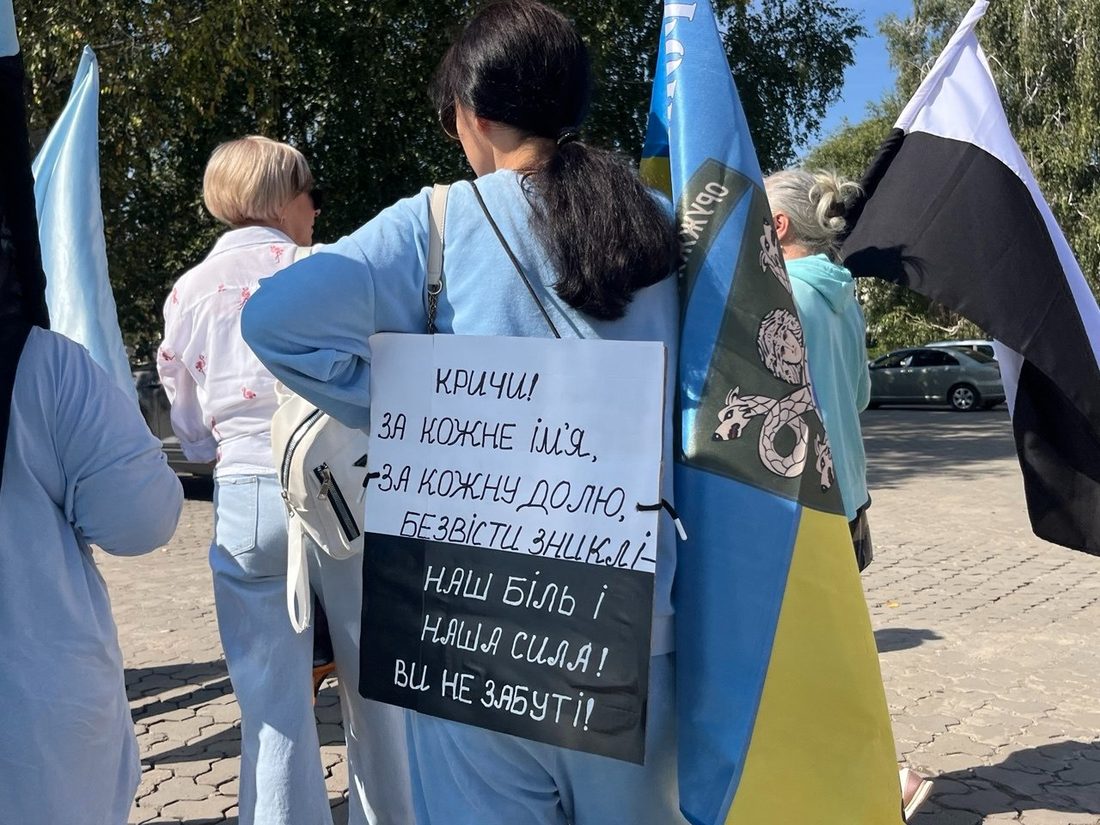Як вихідні у Вільногірську обʼєднали місто навколо болю і вдячності  фото 2