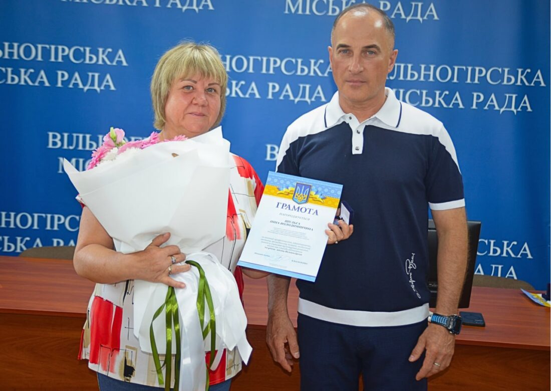 Хто отримав відзнаки до 70-річчя Вільногірська: публікуємо фото з урочистостей та список нагороджених фото 32