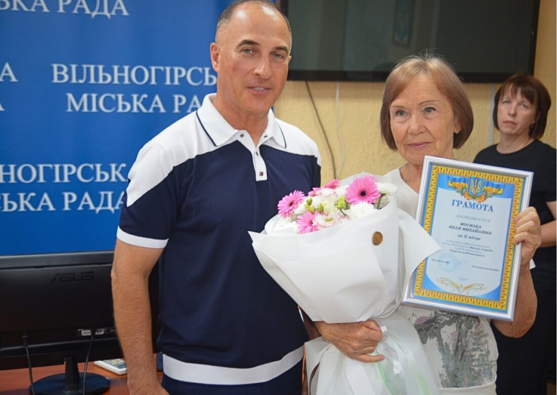 Хто отримав відзнаки до 70-річчя Вільногірська: публікуємо фото з урочистостей та список нагороджених фото 33
