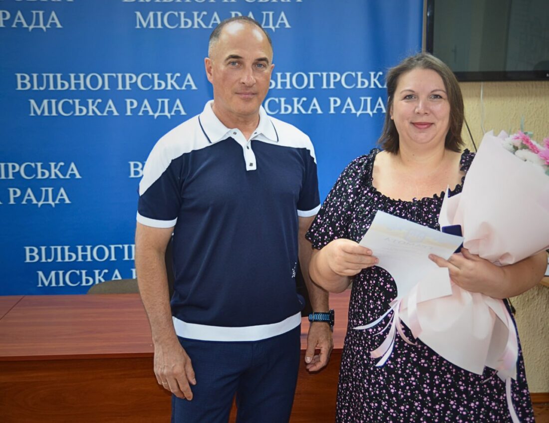 Хто отримав відзнаки до 70-річчя Вільногірська: публікуємо фото з урочистостей та список нагороджених фото 37