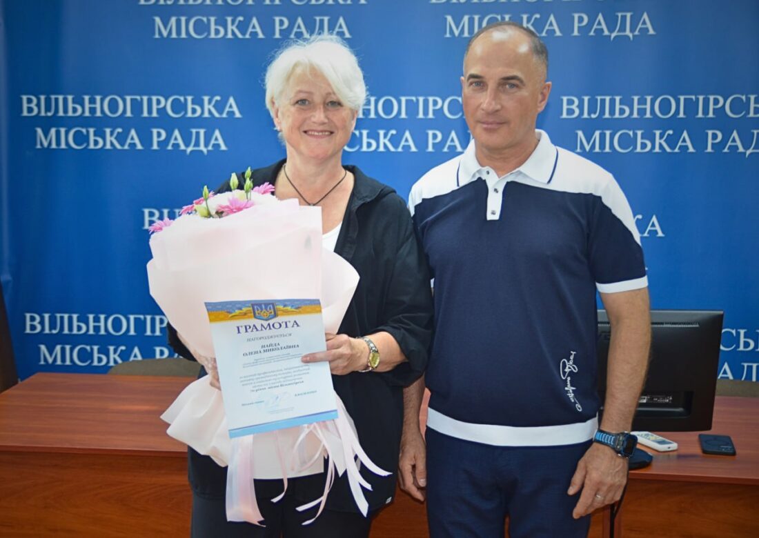 Хто отримав відзнаки до 70-річчя Вільногірська: публікуємо фото з урочистостей та список нагороджених фото 24
