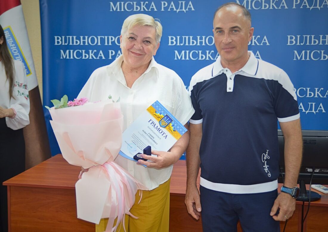 Хто отримав відзнаки до 70-річчя Вільногірська: публікуємо фото з урочистостей та список нагороджених фото 16