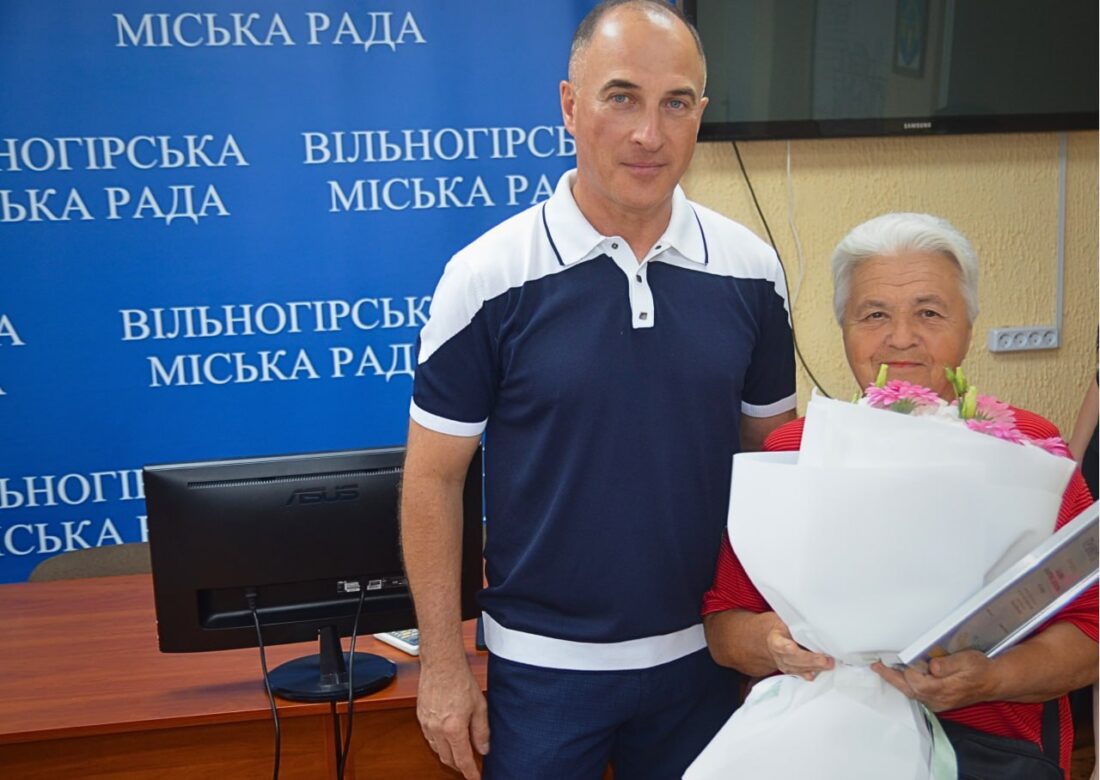 Хто отримав відзнаки до 70-річчя Вільногірська: публікуємо фото з урочистостей та список нагороджених фото 39
