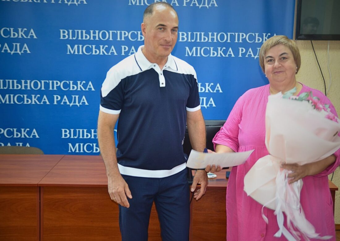 Хто отримав відзнаки до 70-річчя Вільногірська: публікуємо фото з урочистостей та список нагороджених фото 25