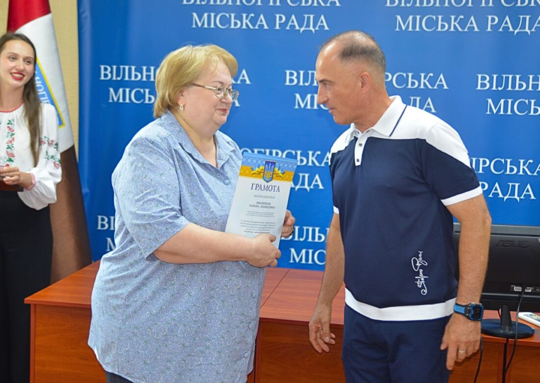 Хто отримав відзнаки до 70-річчя Вільногірська: публікуємо фото з урочистостей та список нагороджених фото 28