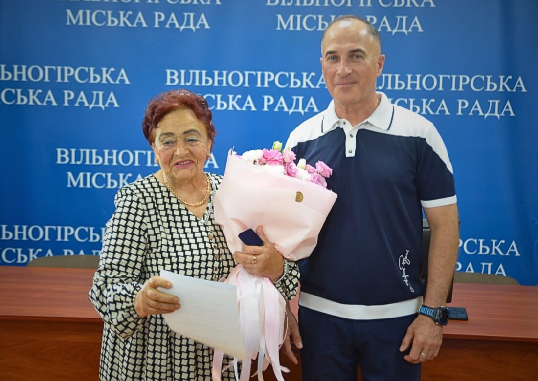 Хто отримав відзнаки до 70-річчя Вільногірська: публікуємо фото з урочистостей та список нагороджених фото 29