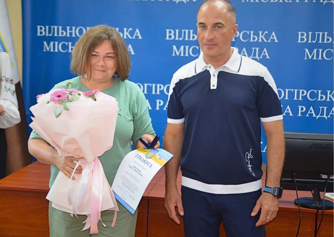 Хто отримав відзнаки до 70-річчя Вільногірська: публікуємо фото з урочистостей та список нагороджених фото 30