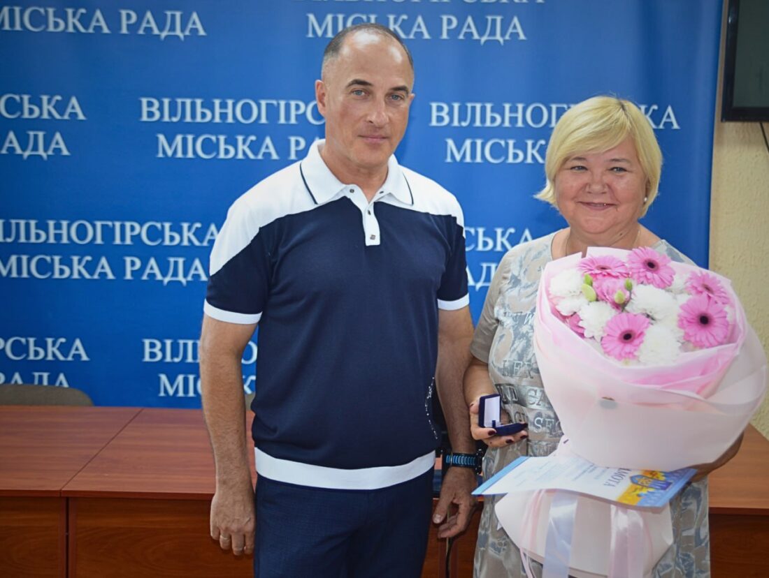 Хто отримав відзнаки до 70-річчя Вільногірська: публікуємо фото з урочистостей та список нагороджених фото 15
