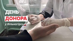 У Вільногірську 29 вересня знову проведуть День донора: як долучитися фото 1