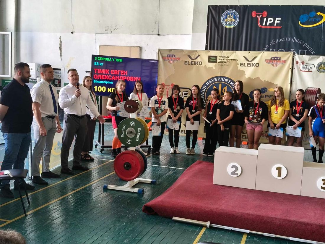 Вільногірські пауерліфтери здобули 15 нагород на чемпіонаті області фото 10