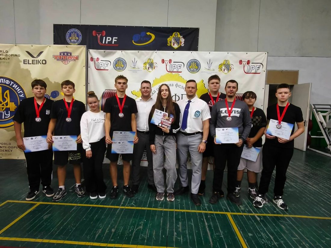 Вільногірські пауерліфтери здобули 15 нагород на чемпіонаті області фото 12