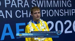 Спортсмен із Жовтих Вод виборов золото чемпіонату Європи з параплавання та встановив рекорд фото 1