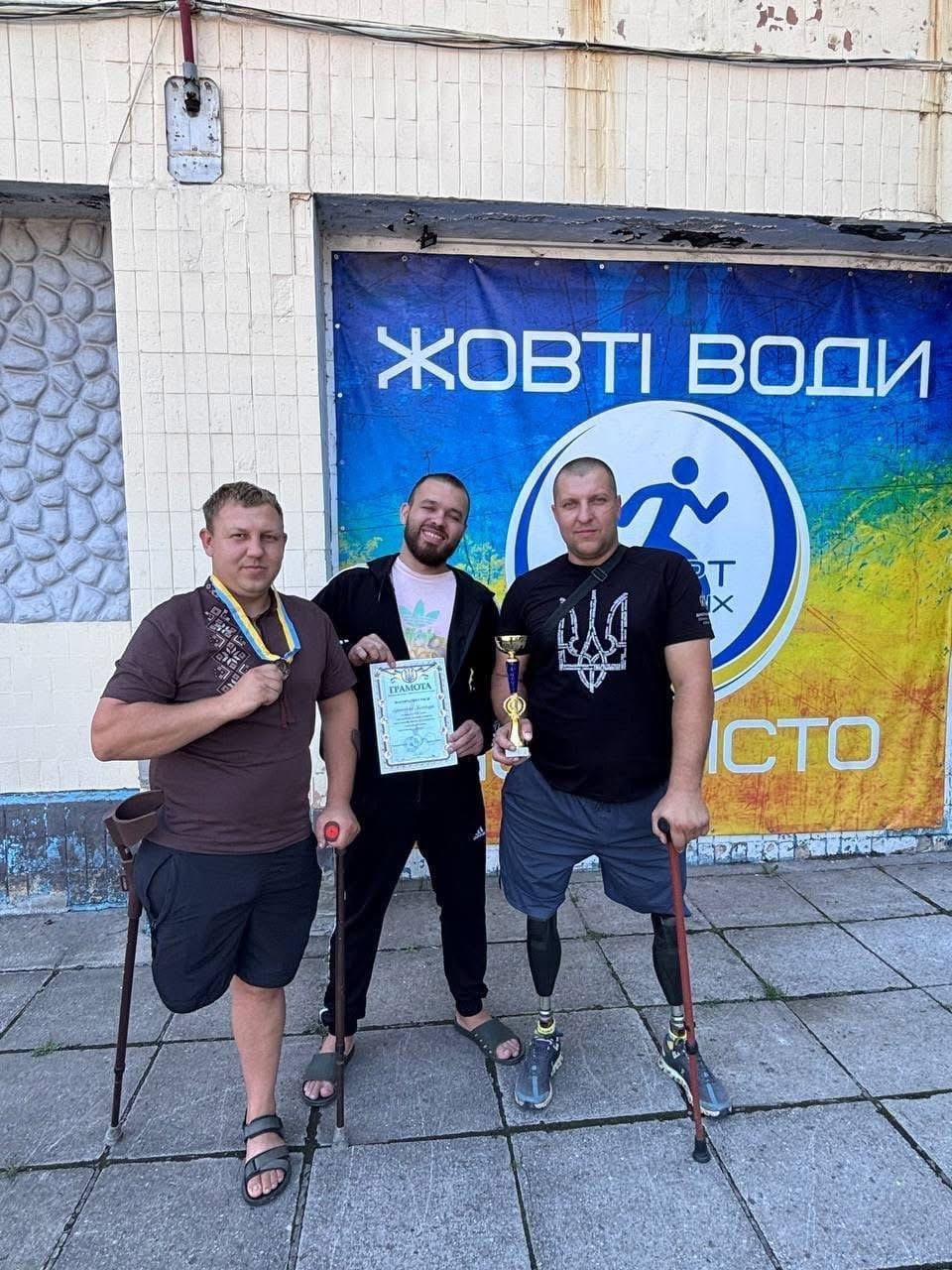 Ветерани п’яти громад змагалися у плаванні в Жовтих Водах фото 6