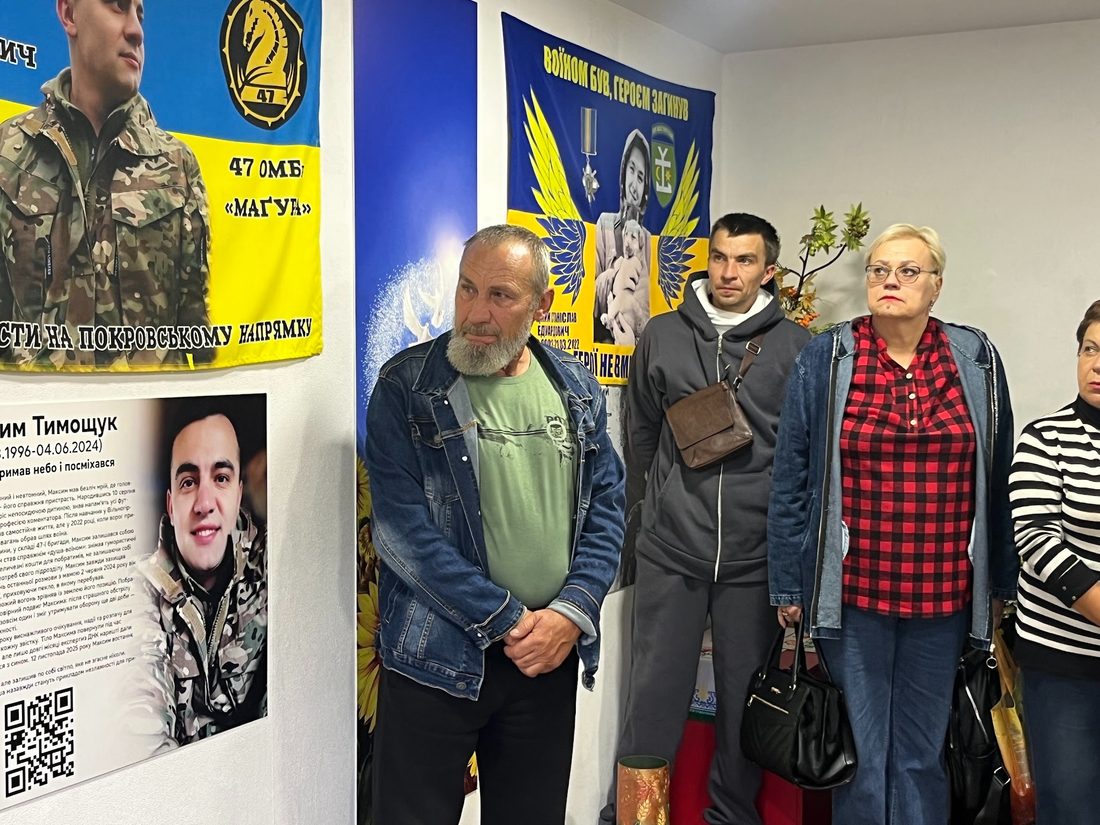 Футбол, жарти, гуртожиток і студентські роки: у вільногірському коледжі відкрили кімнату памʼяті трьох загиблих студентів  фото 8