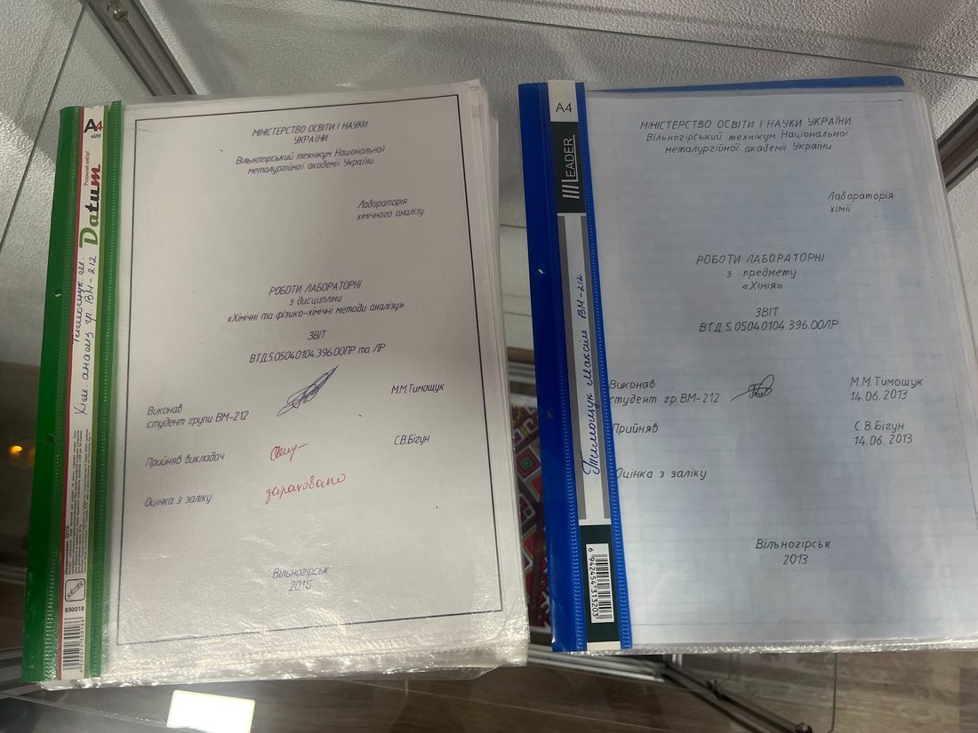 Футбол, жарти, гуртожиток і студентські роки: у вільногірському коледжі відкрили кімнату памʼяті трьох загиблих студентів  фото 11