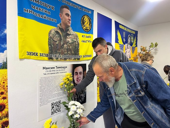Футбол, жарти, гуртожиток і студентські роки: у вільногірському коледжі відкрили кімнату памʼяті трьох загиблих студентів  фото 1