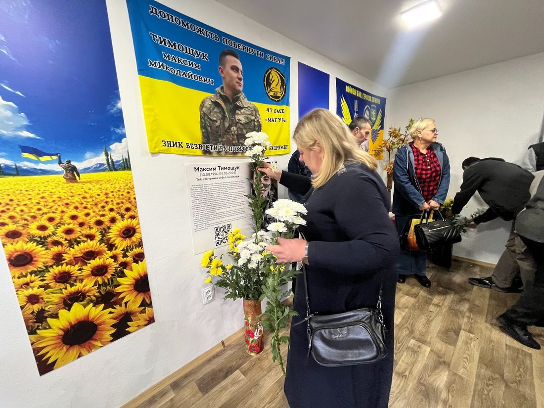 Футбол, жарти, гуртожиток і студентські роки: у вільногірському коледжі відкрили кімнату памʼяті трьох загиблих студентів  фото 17