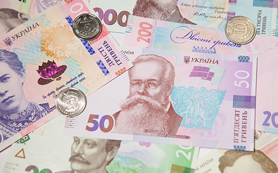 Мінімальна зарплата в Україні у 2027 році: які суми закладені в бюджеті фото 2